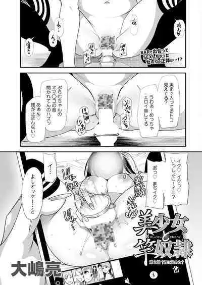 Action Pizazz 2024-05