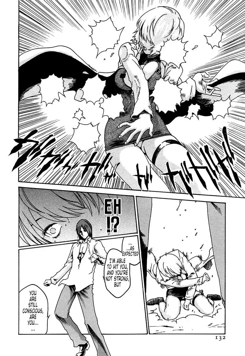 THE Parasite Doctor SUZUNE ①