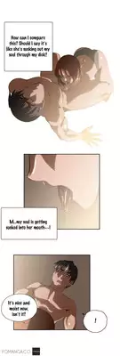 [Husky guy] SStudy Ch.0-32 (English) (YoManga) (Ongoing)