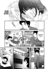 [Kobayashi Takumi] Virgin na Kankei 6 [English] [Solaris]