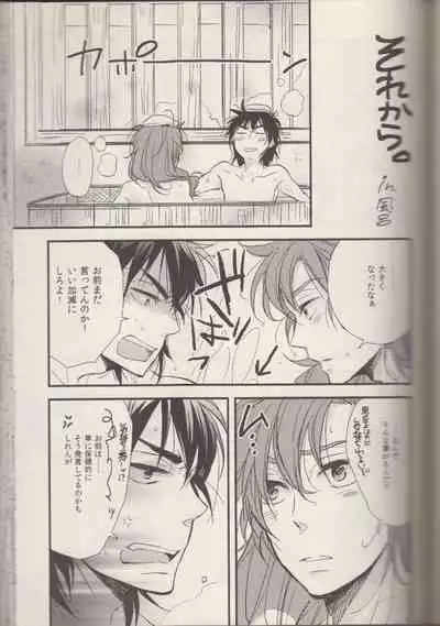 REMIX 02 2009‐2011