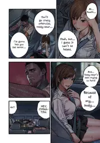 [Amazoness] Chinatsu to Kuma-chan Sensei | Chinatsu and Coach Teddy-Bear [English] [princessCuck]