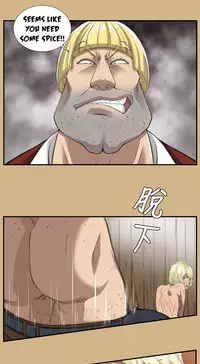 [Hong BanJang] Aharoo Ch.1-27 (English) (YoManga) (Ongoing)
