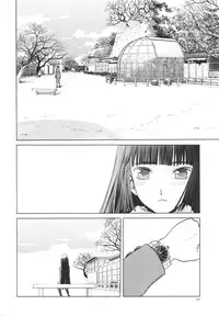 (C83) [Waku Waku Doubutsuen (Tennouji Kitsune)] blue snow blue～scene.14～
