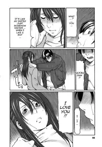 [Takasugi Kou] Cafe e Youkoso - Welcome To A Cafe [English] {Tadanohito}