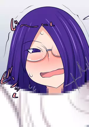 Onaho-tsukuri mo Rakujanai!