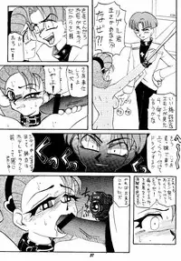 [Sumire Club etc] Let It Be - Fujiko F. Fujio Memorial Edition (Perman, Esper Mami)