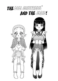 [Calpis Koubou] Loli Ojousama to Maid-san | The Loli Mistress and The Maid [English] =LWB= [Digital]