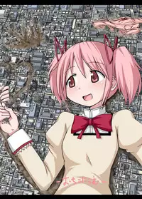 [Ochikonium (Terada Ochiko)] Kyodaika Mahou mo Arundayo!! - Gigantization Magic Exist Too!! (Puella Magi Madoka Magica) [Japanese, English] [Digital]