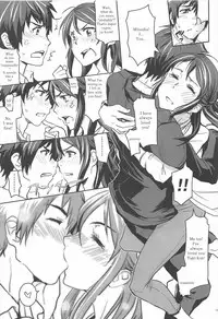 (C92) [Nanashiki (Nanase Masato)] Kimi no Naka wa. | Your Inside (Kimi no Na wa.) [English] [Hentai_Doctor]