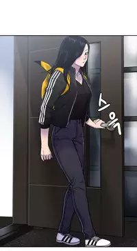 Ghost Love Ch.1-23.5 (English) (YoManga) (Ongoing)