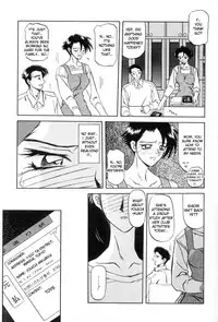 [Sanbun Kyoden] Suna No Kusari Vol. 01 Ch.1-8 Complete [ENG]