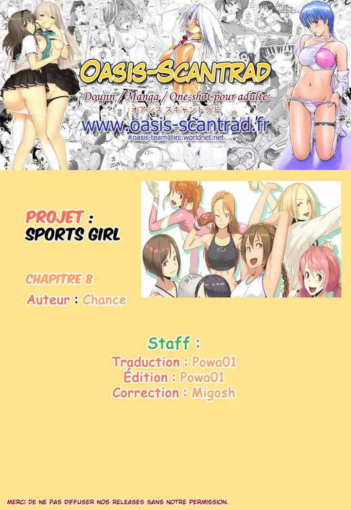 Sports Girl Ch.8