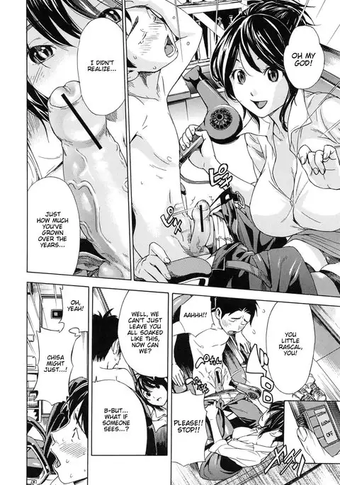 Haru no Natsu | Haru's Summer