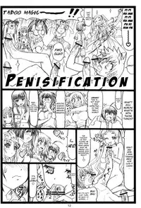 (C82) [Ohkura Bekkan (Ohkura Kazuya)] Shaanashi Da Na! (Kore wa Zombie Desu ka?) [English]