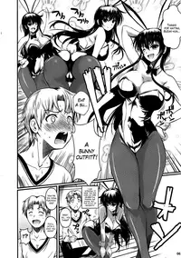 (C83) [Shoot The Moon (Fuetakishi)] Fukuyama-san 6 [English] [The Lusty Lady Project]