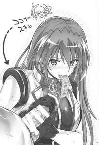 (C94) [Cyclone (Reizei, Izumi)] 1006 Nano - Cyclone no Soushuuhen (Mahou Shoujo Lyrical Nanoha)