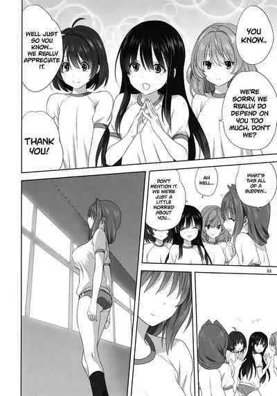 (C97) [Mitarashi Club (Mitarashi Kousei)] Akiko-san to Issho 25 | Together With Akiko-san 25 (Kanon) [English] [Roadwarior2]