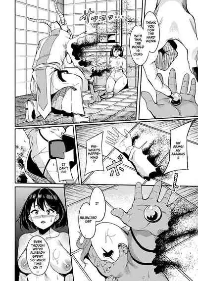 [Rinsun] Power Girl ~JK Super Heroine no Saiin Darakuki~ Ch. 3 | Power Girl ~JK Super Heroine's Aphrodisiac Corruption Record~ Ch. 3 [English] [Neraka Translations]