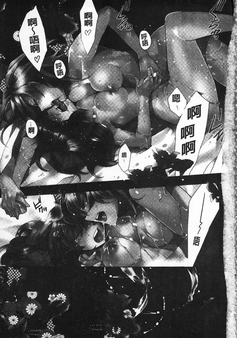 池畔的誘人百合香