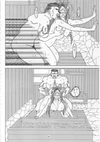 [WHITE ELEPHANT (Souma・Monooki 2tsu・Rousoku)] Yogoreta Kao no Megami 2 ~Iya Naki~ (Kou) (Oh My Goddess!)