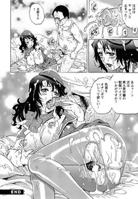 [Yanagawa Rio] Momoko-san no Nama Shitagi