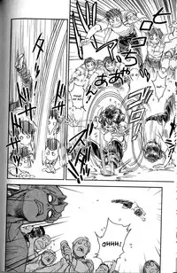 [Tamaki Hisao] Trans Venus Vol.02 [English] {Re-Edited}