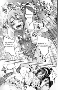 [Inoue Yoshihisa] Escape Artist ni Yoroshiku 3 (Mazocian) [English] [mav9882]