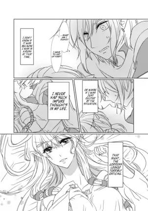 Yoru Meigen | Night mystery