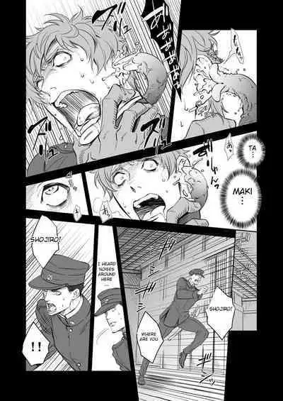 Kitan Jikenroku Hitotara no Sumika | Mystery Incident Log Fraud’s Residence