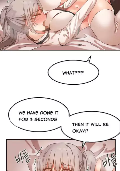 Hari Dormitory Ch.0-23