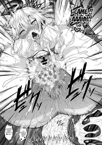 [Akausagi (Fukuyama Naoto)] Sena wa Kimono ga Kirenai (Boku wa Tomodachi ga Sukunai) [English] [Digital]