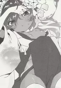 (C90) [Toriwasabi (Mimoza)] PuniHanara (Fate/Grand Order)