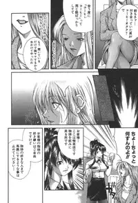 [Kubukurin] Kanojo no Mizugi