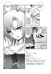 [Ikebukuro DPC (DPC)] GRASSEN'S WAR ANOTHER STORY Ex #03 Node Shinkou III [English] [Apricot] [Decensored] [Digital]