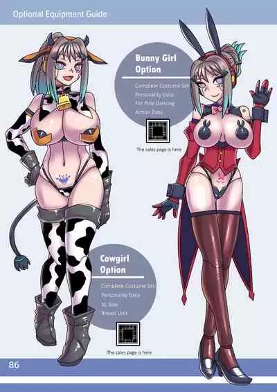 Cool Bishoujo Remodeling Ch1-19