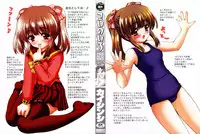 [Kaishinshi] Koi no Iro