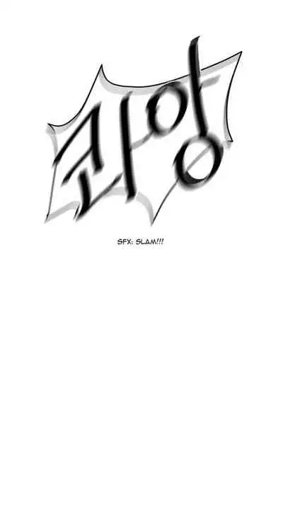 Two Lives in the Same House Ch. 1-24