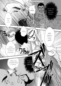 [Pagumiee (Kenta)] Hi no Ataru Oodoori - On The Sunny Side of the Street [English] [MasterZeed, Hollenina, RungsitX]