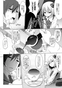 COMIC Unreal 2012-04 Vol. 36 [Digital]