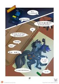 [Ratcha] Moving In[Chinese] [刚刚开始玩汉化]