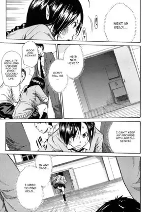 Rinkan Gakuen | Gang Rape School Ch.1-4