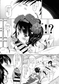 (COMIC1☆13) [Syunkan Saidaihusoku (Pony R)] Hokusai-chan ga Okuchi de Teinei ni Tannen ni Nando mo Nuite Kurete kara no Honban (Fate/Grand Order)