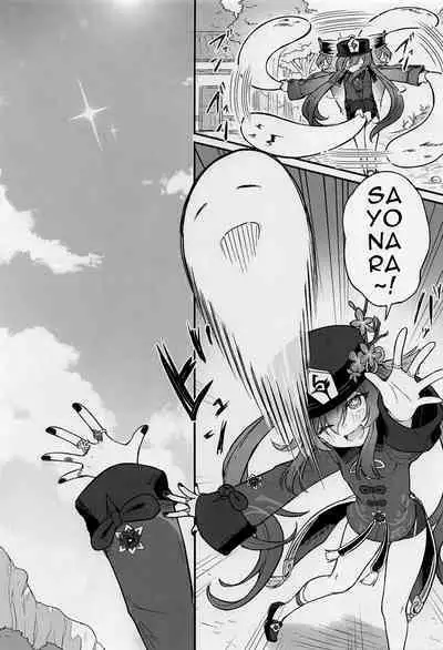 [Wasabi Mochi (Momosawa)] Hu Tao-chan ni Ikasete morau Hon | A Book about Passing into the Afterlife with Hu Tao (Genshin Impact) [English] [Torikatchu]