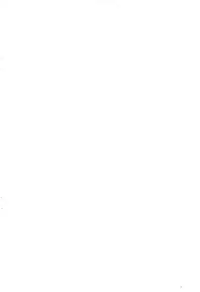 Kappa-sensei to Naisho no Sumou Tokkun