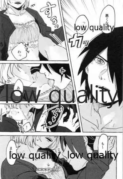 Uchiha no Oku-san no Himitsugoto Ge