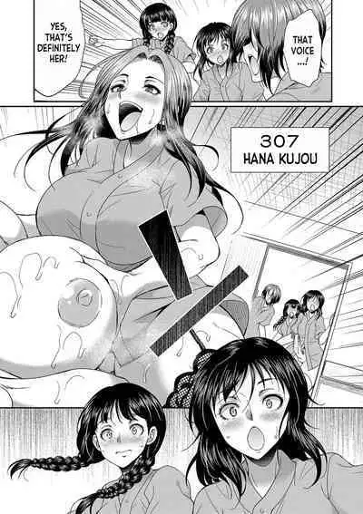 [Gekka Kaguya] Futanari x Reijou x Dairankou - Futanari Daughter Grand Orgy ch.1-3 [English] [desudesu] [Digital]