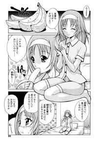 [Nakajima Kouichi x CIRCUS] D.C.S.M ~Da Capo Sweet Memories 1