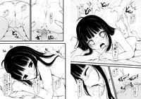 [Kindandowa (Dowabako)] Yui~, Okiro~.