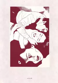 [Suehiro Maruo] MARUOGRAPH EX 2